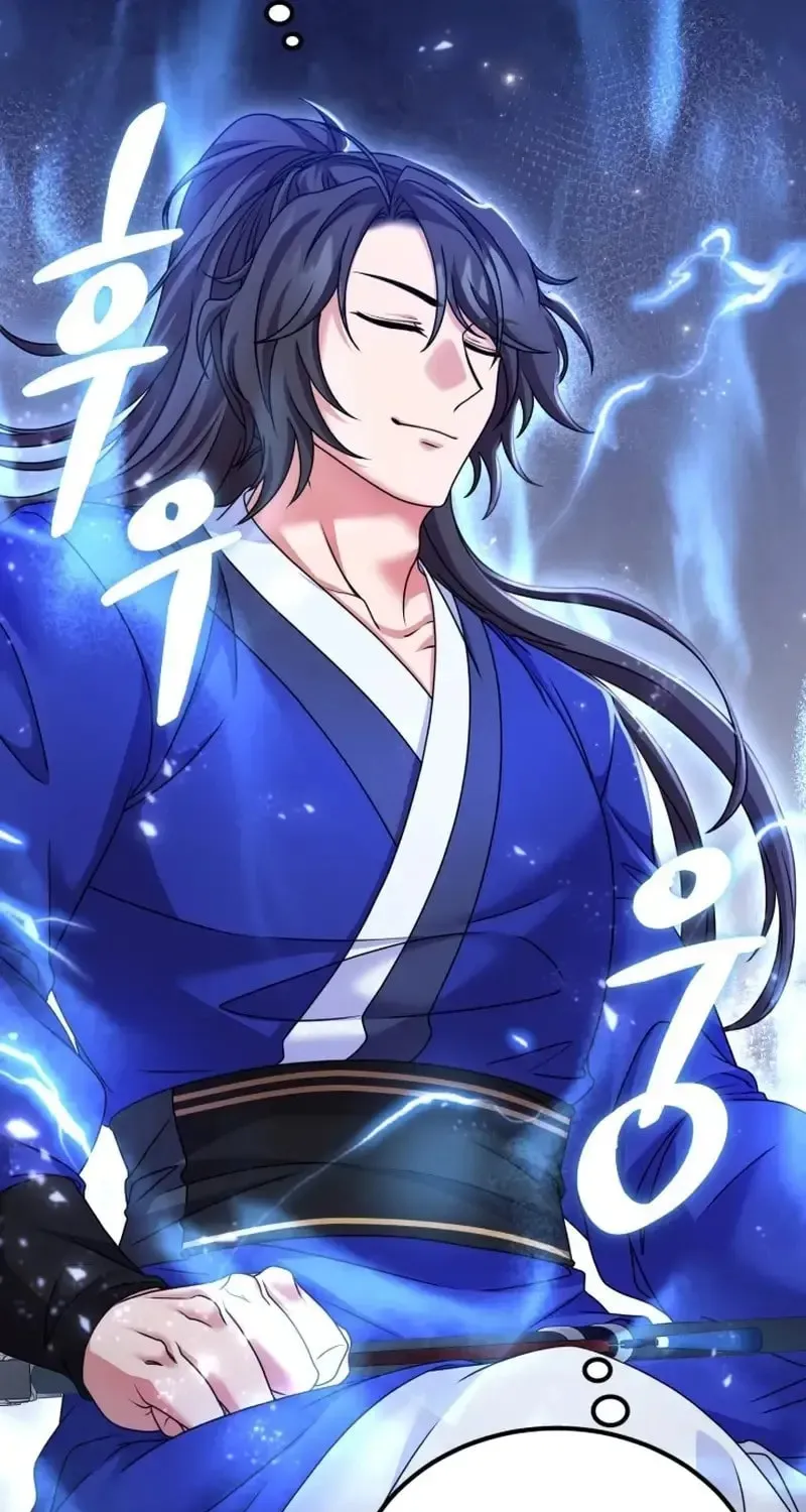 Read Sword Breaker chapter 32 image 6 on Lezhin
