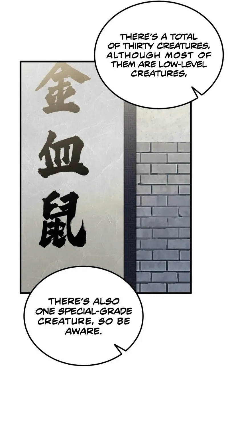 Read Sword Breaker chapter 33 image 7 on Lezhin