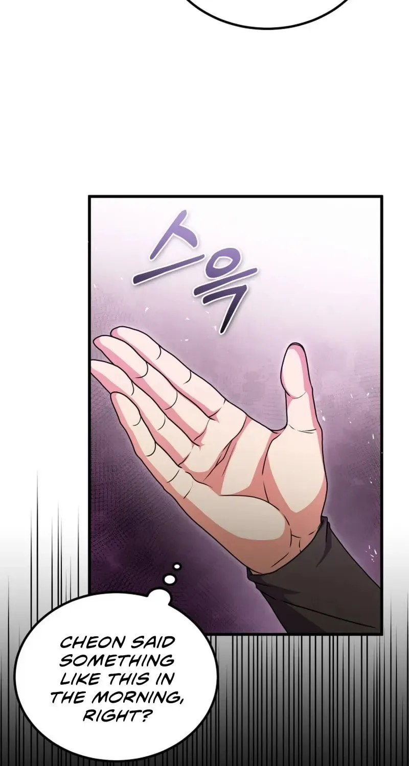 Read Sword Breaker chapter 34 image 3 on Lezhin