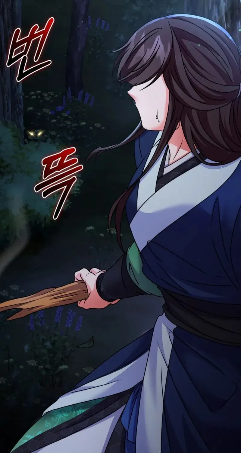 Read Sword Breaker chapter 34 image 81 on Lezhin