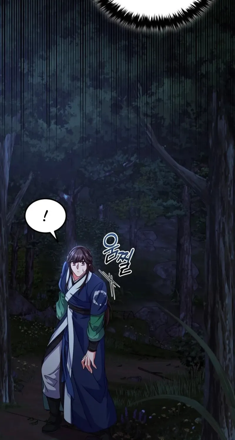 Read Sword Breaker chapter 35 image 10 on Lezhin