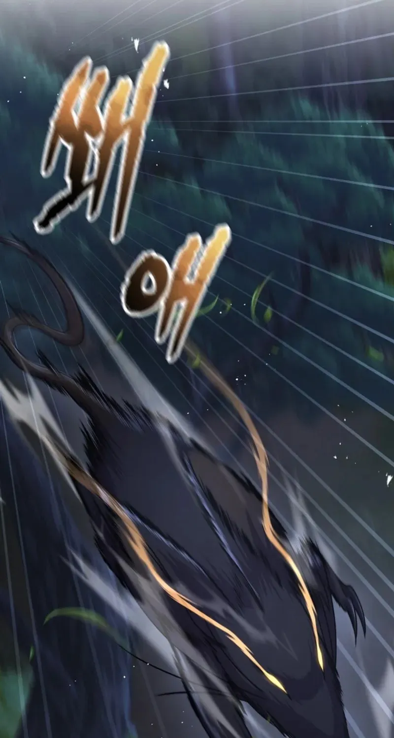 Read Sword Breaker chapter 35 image 14 on Lezhin