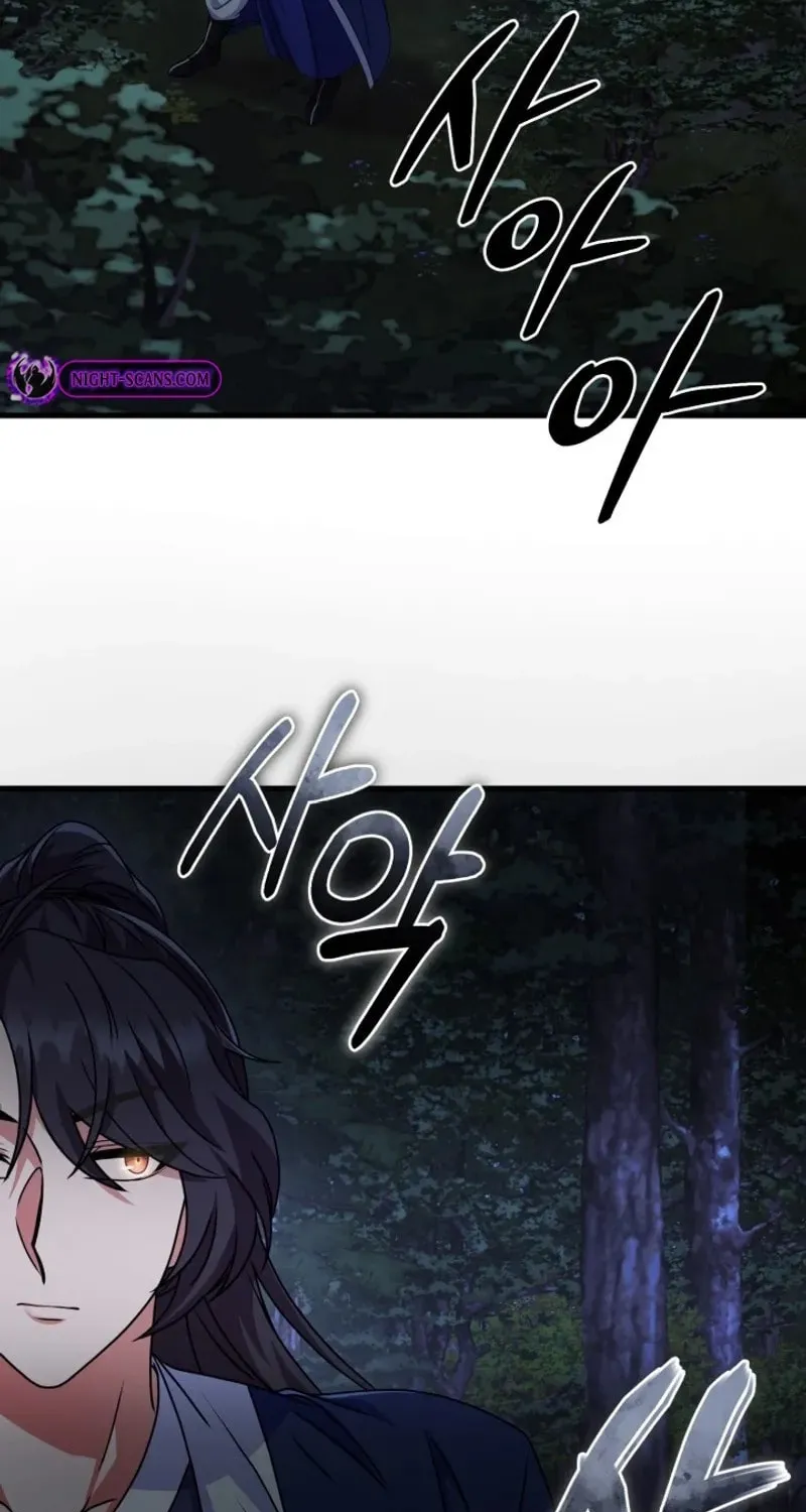 Read Sword Breaker chapter 35 image 25 on Lezhin