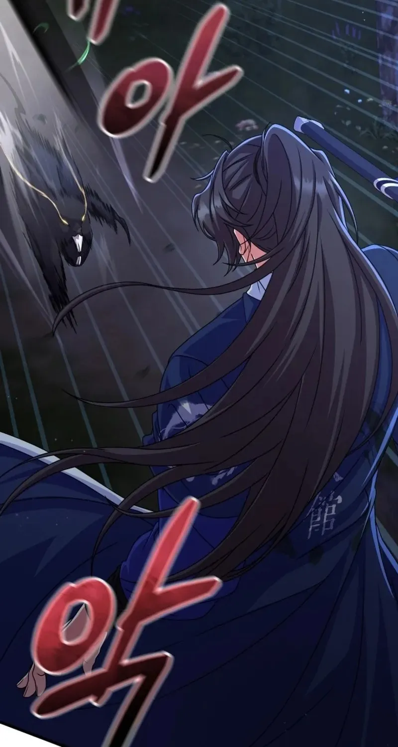 Read Sword Breaker chapter 35 image 32 on Lezhin