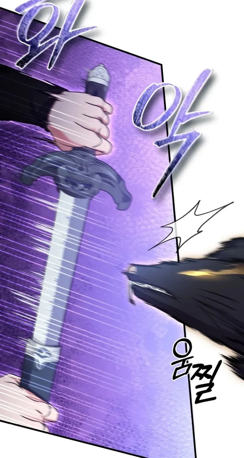 Read Sword Breaker chapter 35 image 45 on Lezhin
