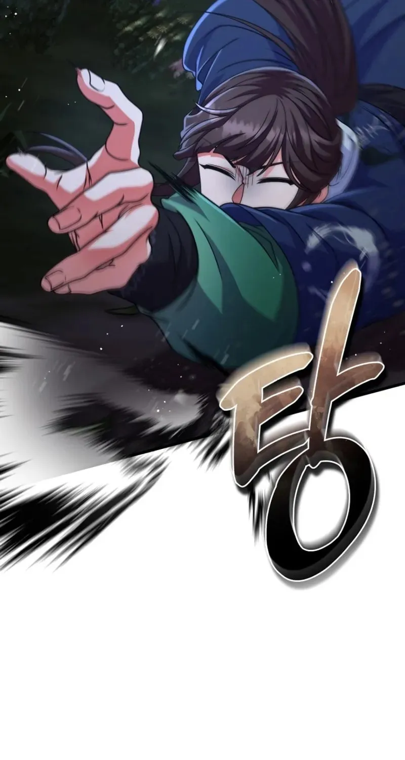 Read Sword Breaker chapter 35 image 7 on Lezhin