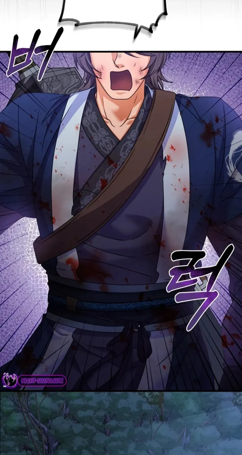 Read Sword Breaker chapter 35 image 71 on Lezhin