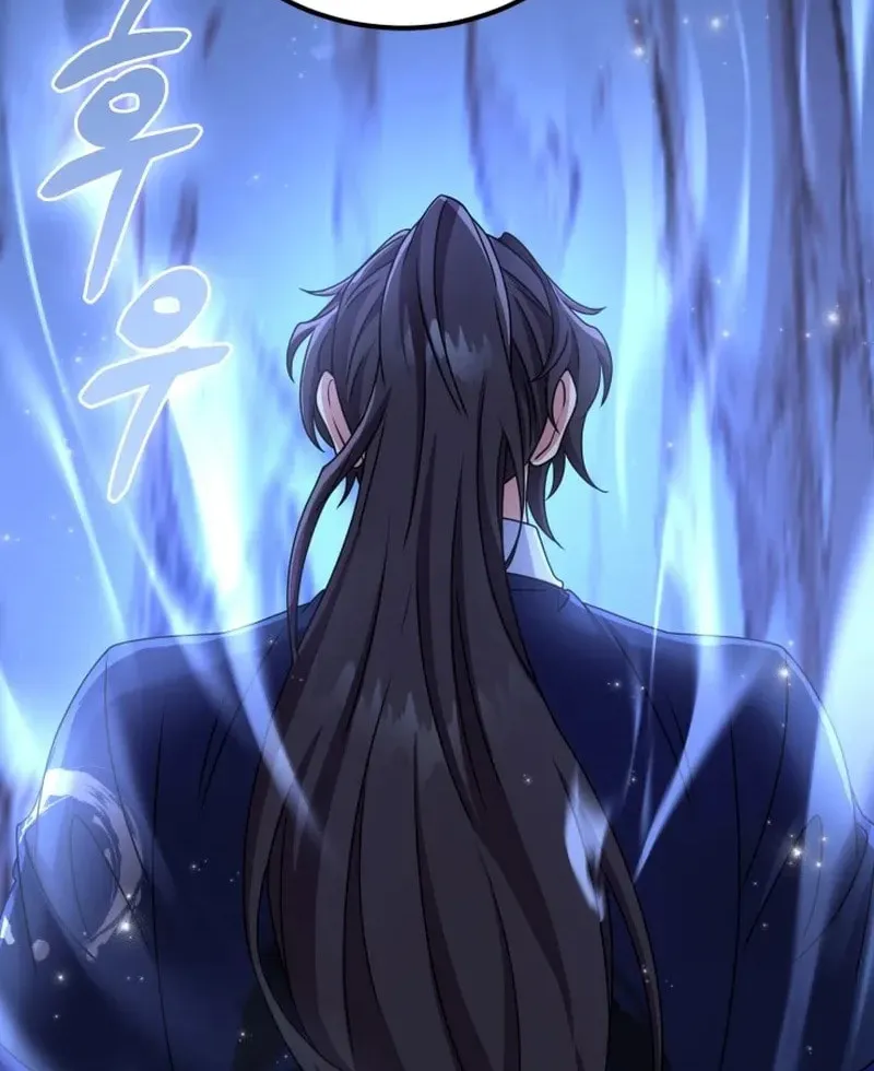 Read Sword Breaker chapter 36 image 12 on Lezhin