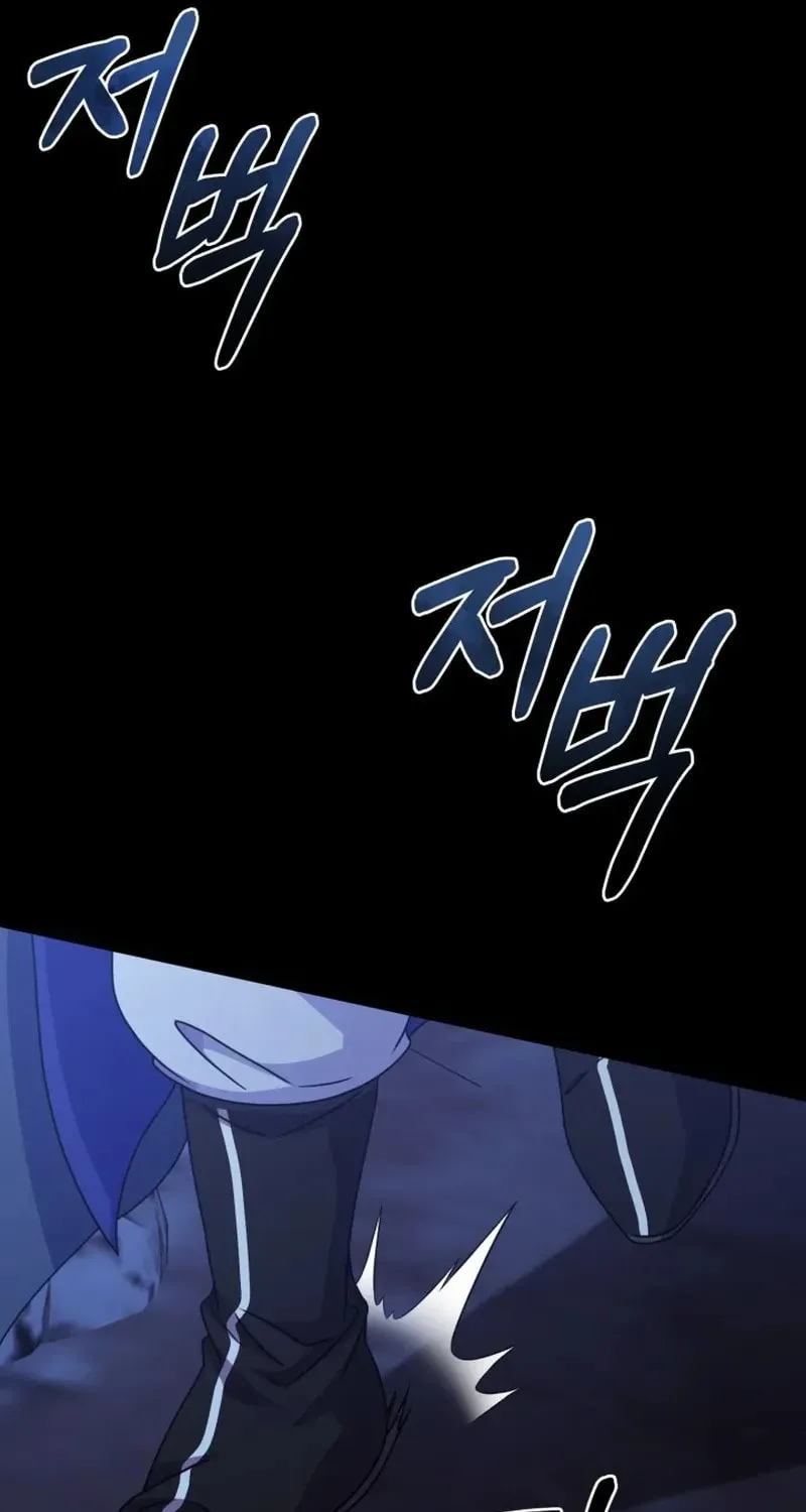 Read Sword Breaker chapter 36 image 15 on Lezhin
