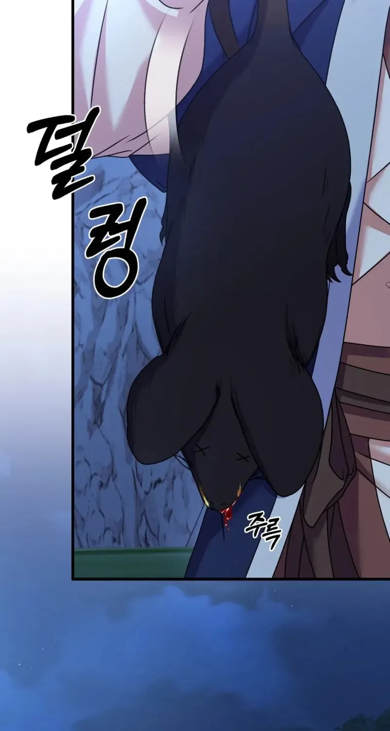 Read Sword Breaker chapter 36 image 37 on Lezhin