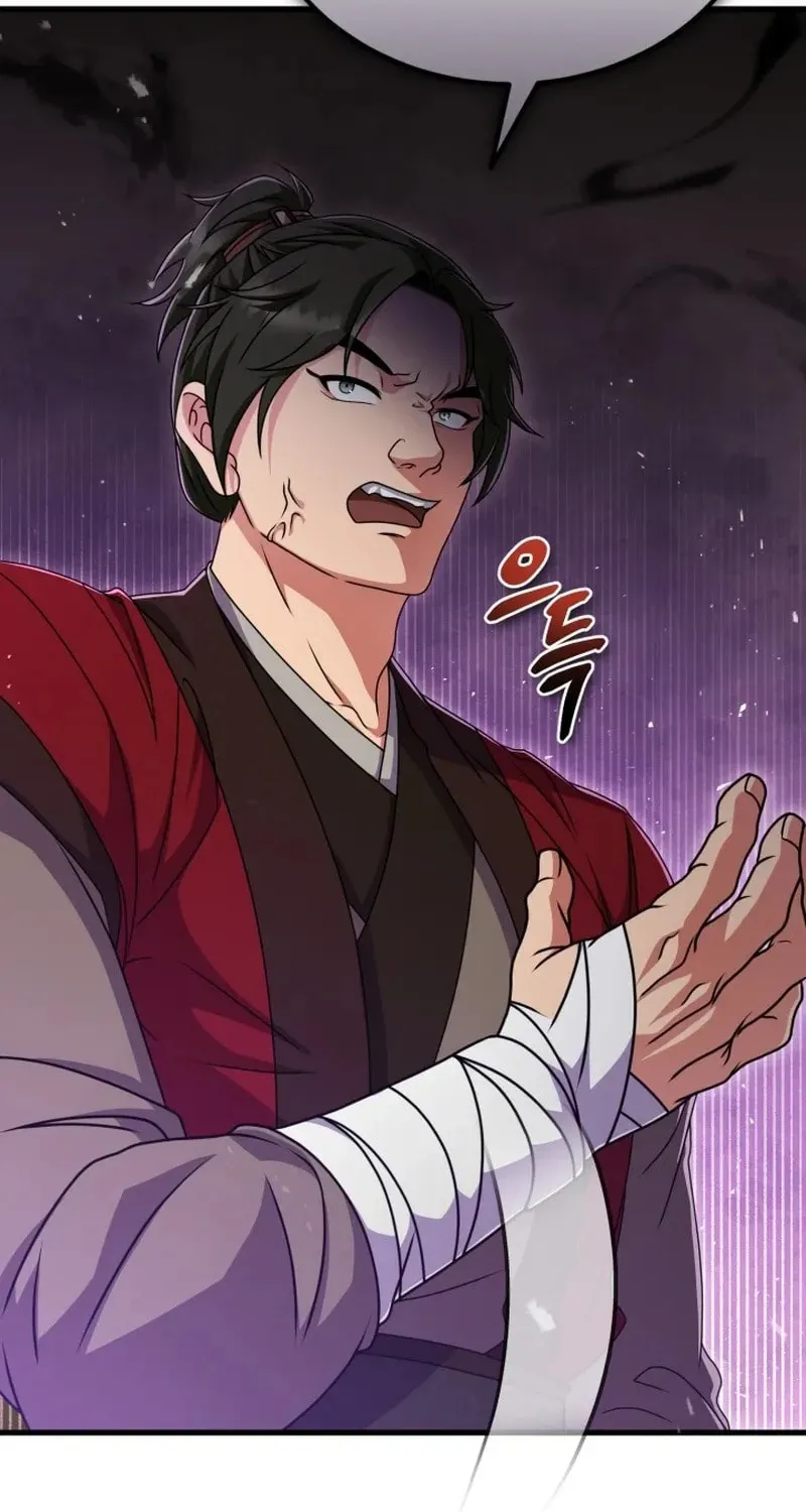 Read Sword Breaker chapter 36 image 55 on Lezhin