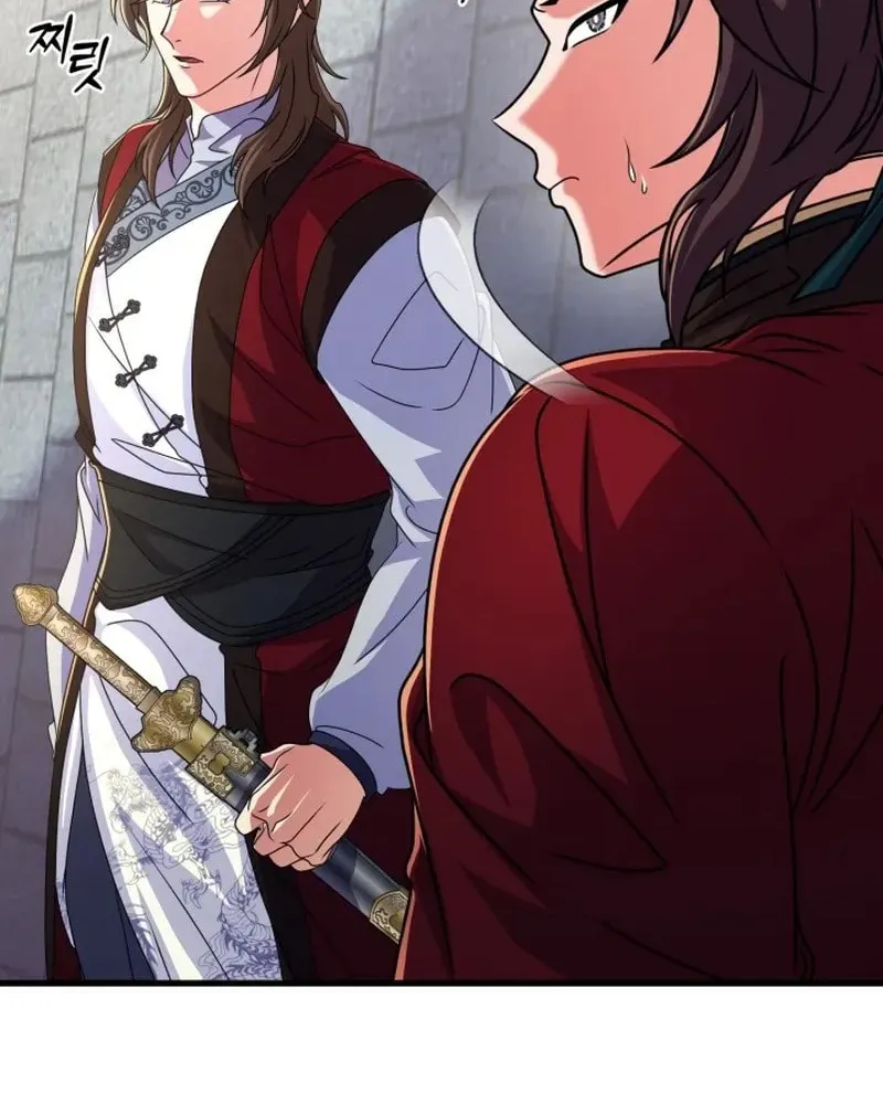Read Sword Breaker chapter 36 image 64 on Lezhin