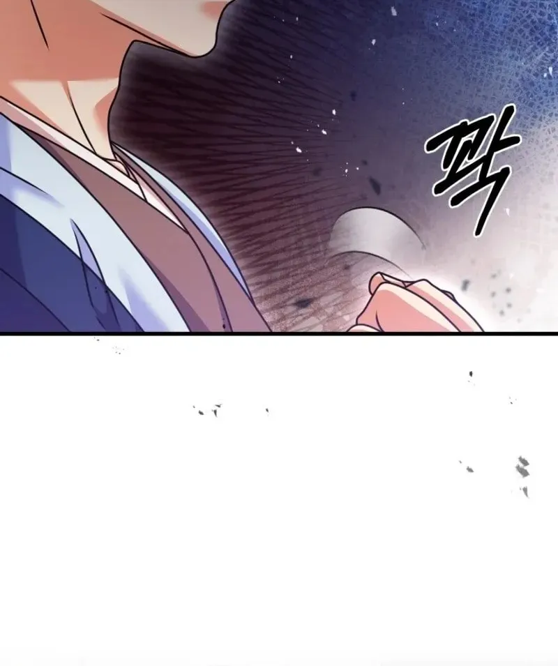 Read Sword Breaker chapter 37 image 12 on Lezhin