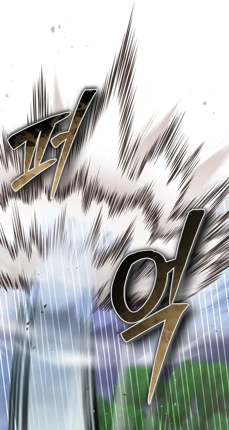 Read Sword Breaker chapter 37 image 34 on Lezhin
