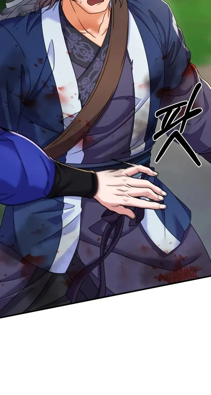 Read Sword Breaker chapter 37 image 42 on Lezhin
