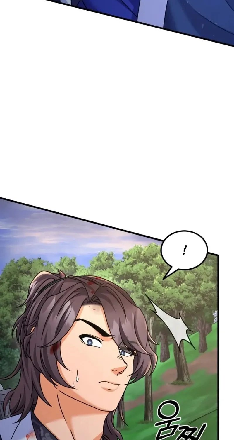 Read Sword Breaker chapter 37 image 46 on Lezhin