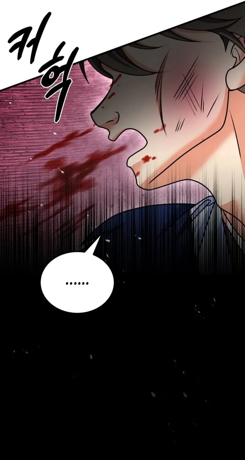 Read Sword Breaker chapter 37 image 51 on Lezhin