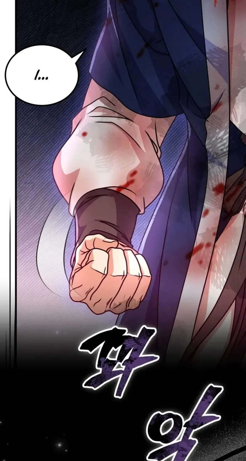 Read Sword Breaker chapter 37 image 77 on Lezhin
