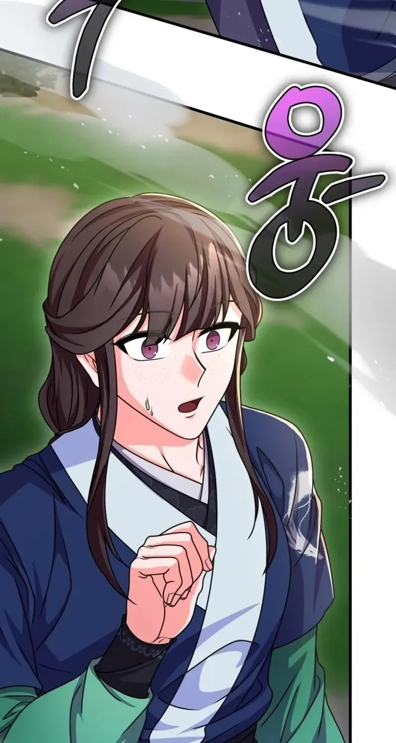 Read Sword Breaker chapter 37 image 86 on Lezhin