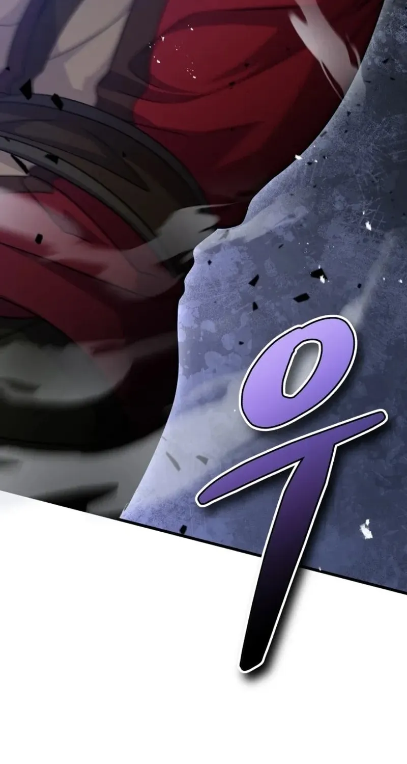 Read Sword Breaker chapter 37 image 88 on Lezhin