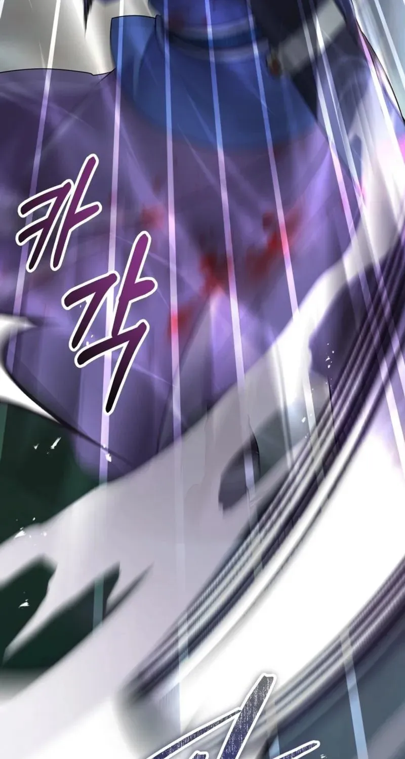 Read Sword Breaker chapter 38 image 55 on Lezhin