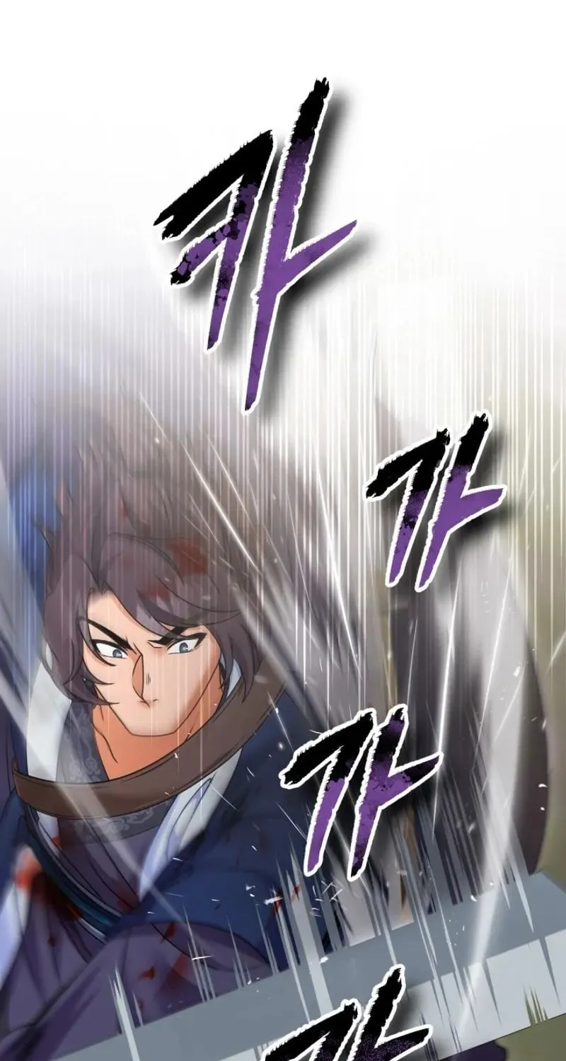 Read Sword Breaker chapter 38 image 62 on Lezhin