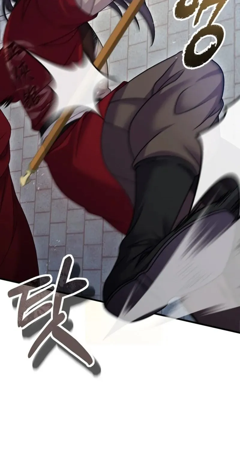 Read Sword Breaker chapter 38 image 64 on Lezhin