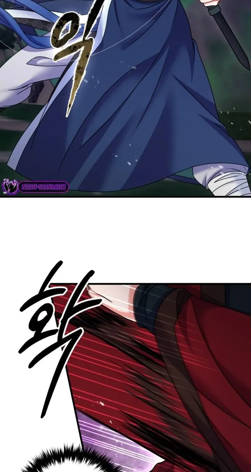 Read Sword Breaker chapter 38 image 68 on Lezhin
