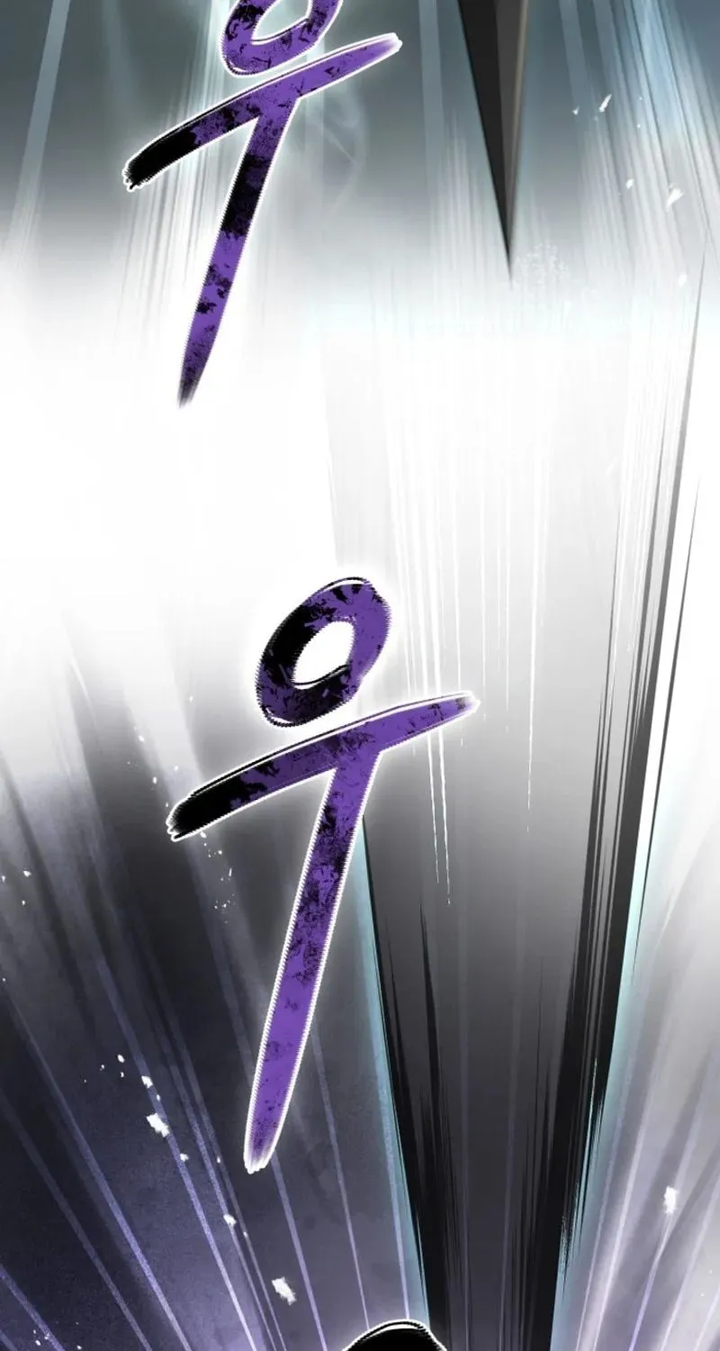 Read Sword Breaker chapter 38 image 71 on Lezhin
