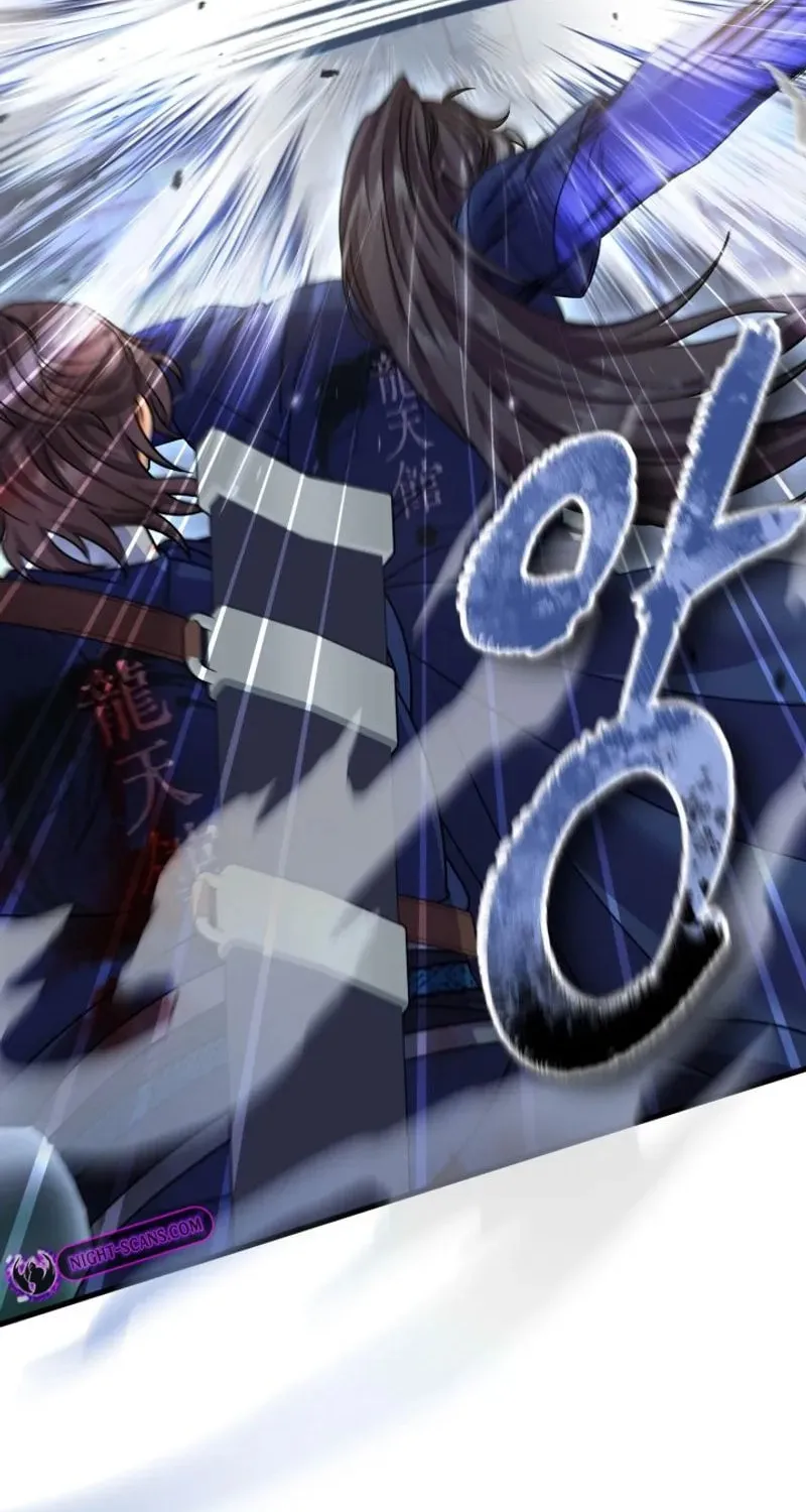 Read Sword Breaker chapter 38 image 76 on Lezhin