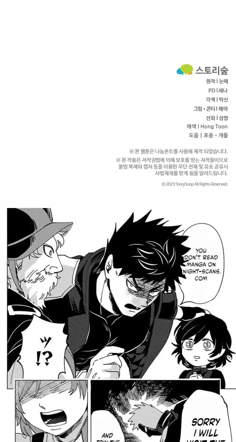 Read Sword Breaker chapter 38 image 80 on Lezhin