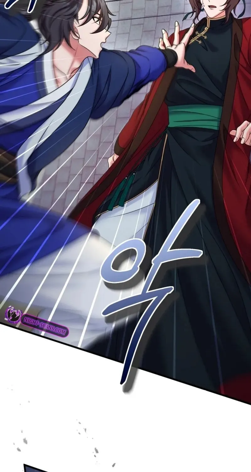 Read Sword Breaker chapter 39 image 14 on Lezhin