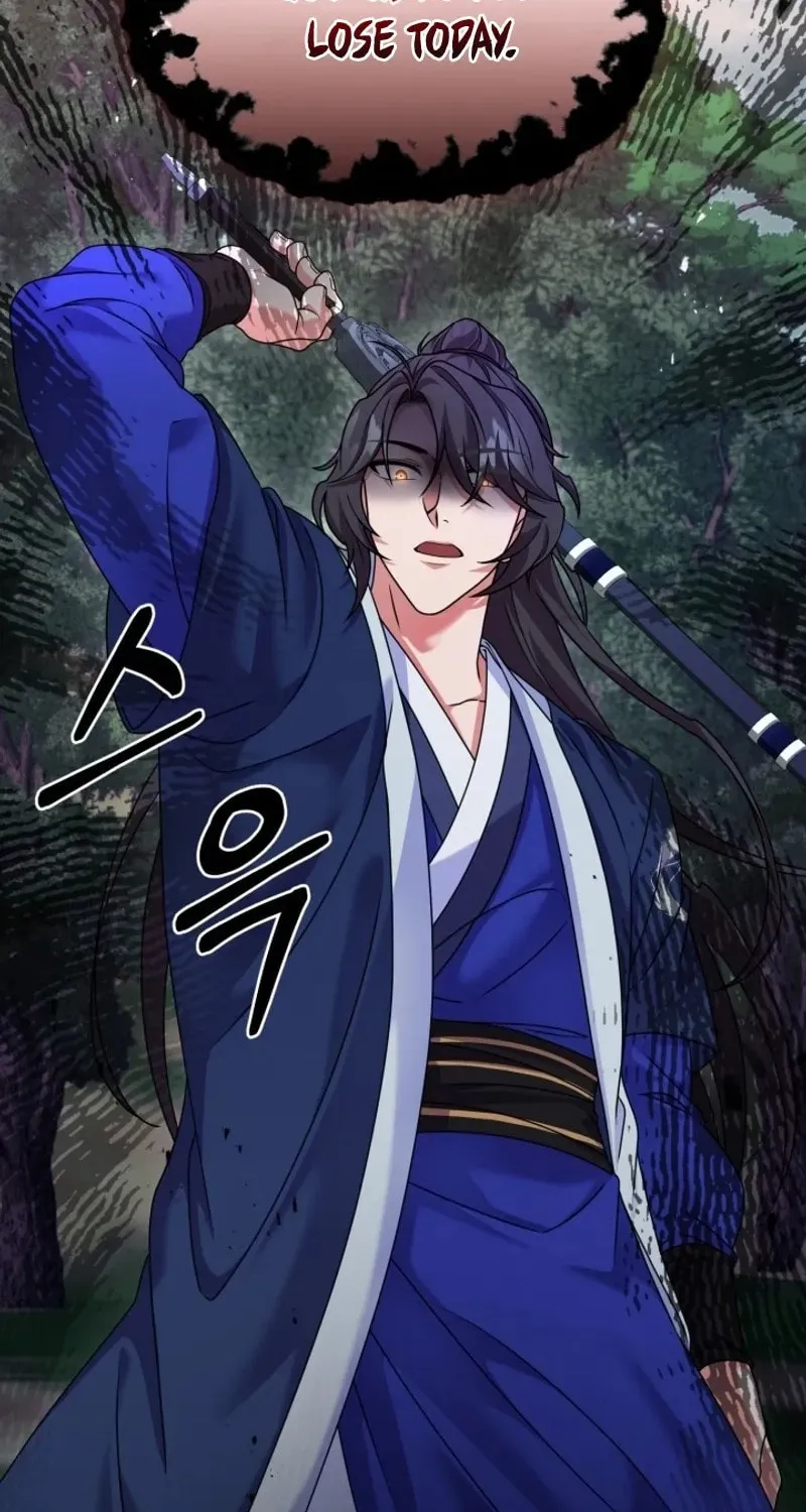 Read Sword Breaker chapter 39 image 26 on Lezhin