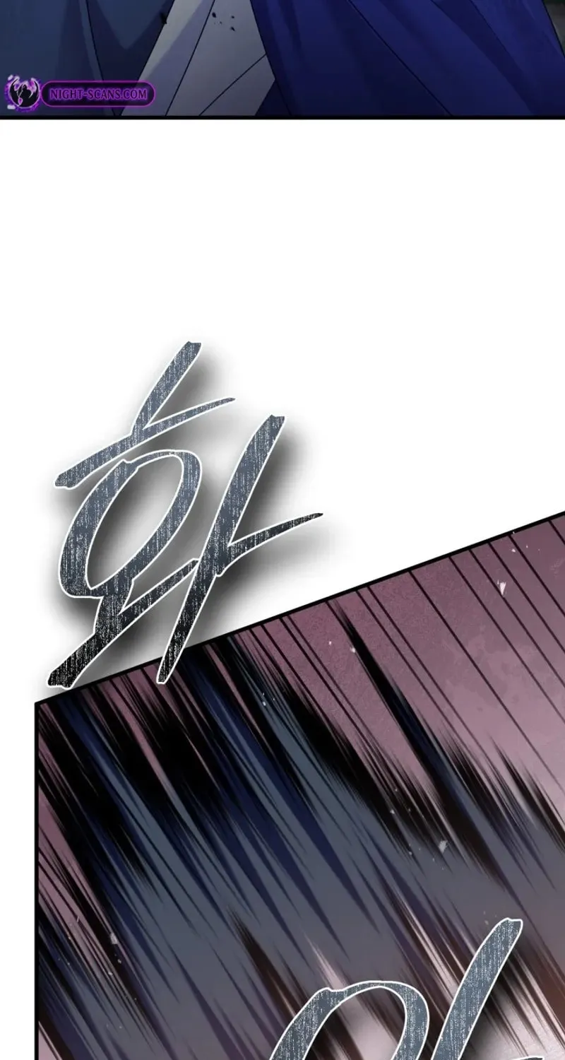 Read Sword Breaker chapter 39 image 27 on Lezhin