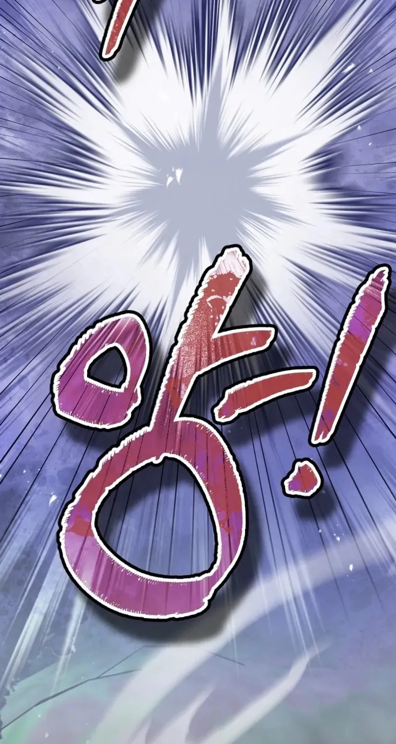 Read Sword Breaker chapter 39 image 29 on Lezhin