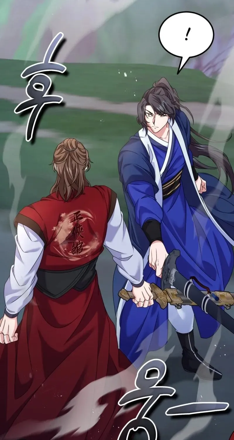 Read Sword Breaker chapter 39 image 30 on Lezhin