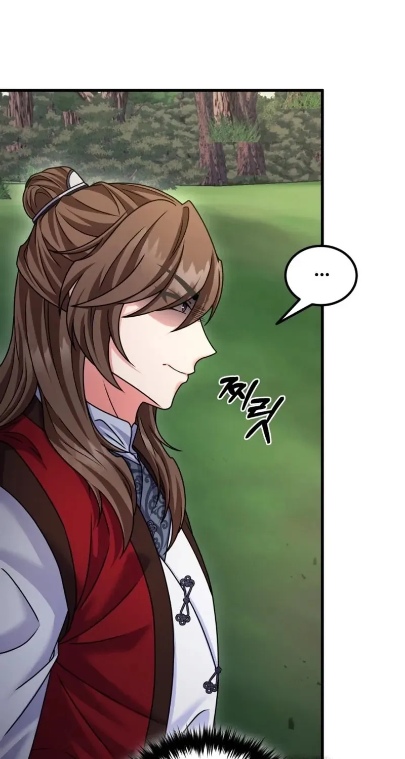 Read Sword Breaker chapter 39 image 37 on Lezhin