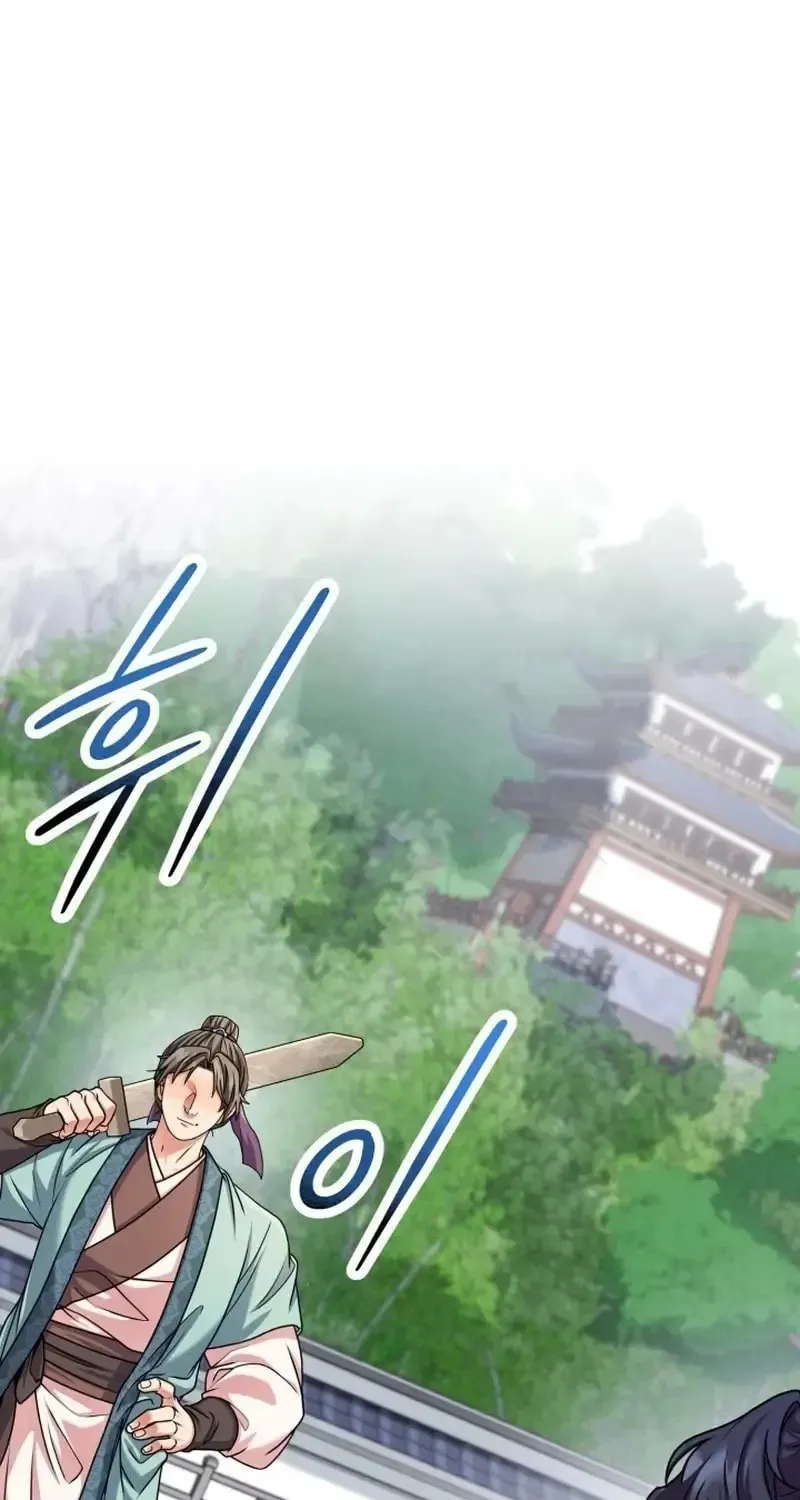 Read Sword Breaker chapter 4 image 1 on Lezhin