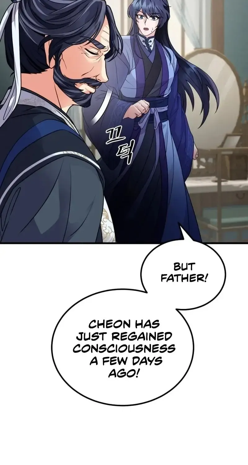 Read Sword Breaker chapter 4 image 112 on Lezhin