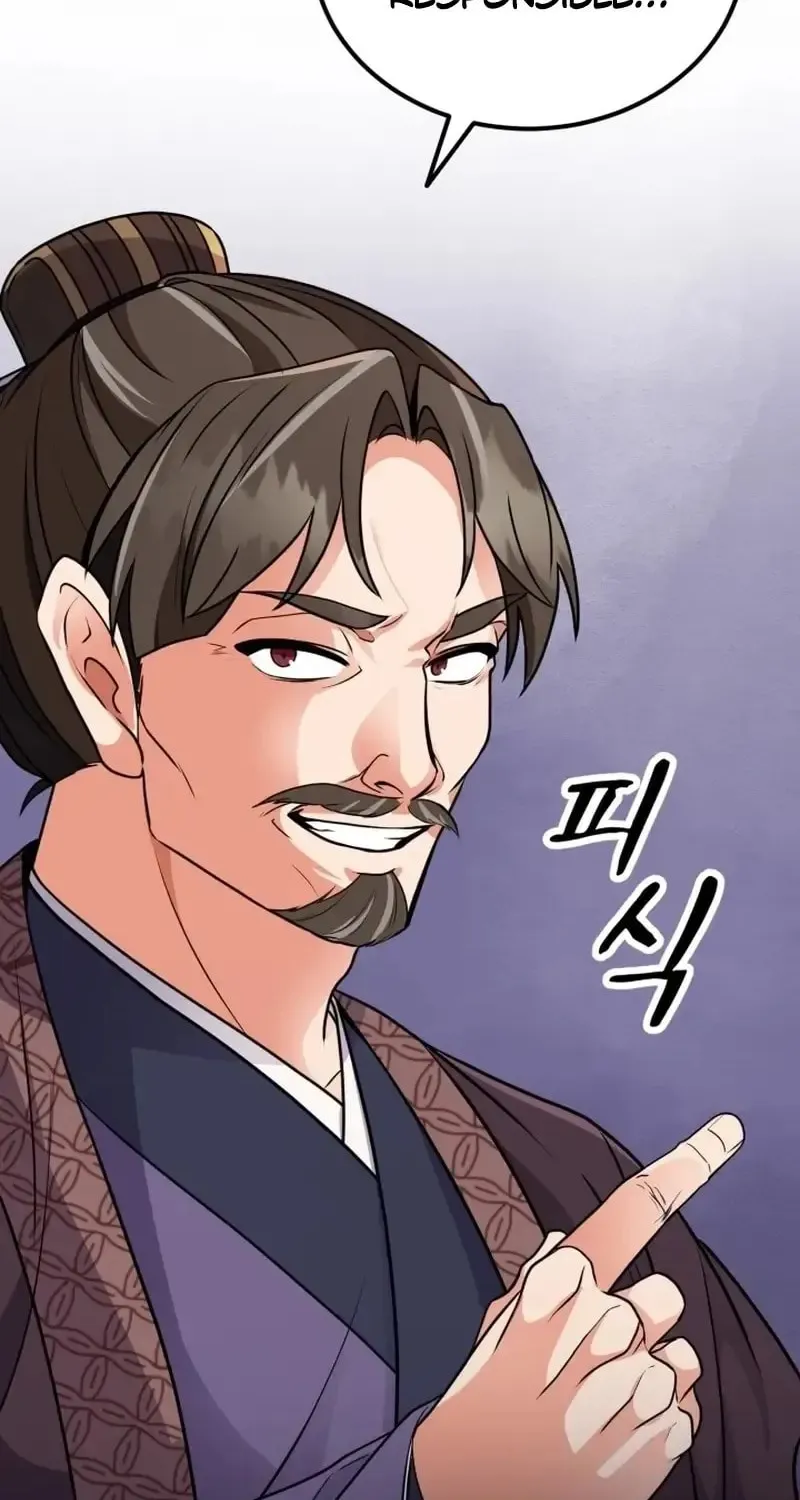 Read Sword Breaker chapter 4 image 119 on Lezhin