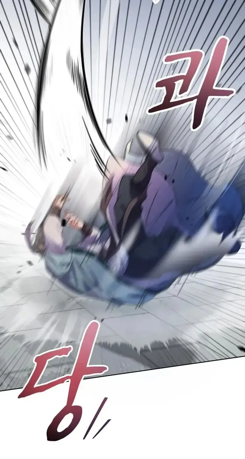 Read Sword Breaker chapter 4 image 129 on Lezhin
