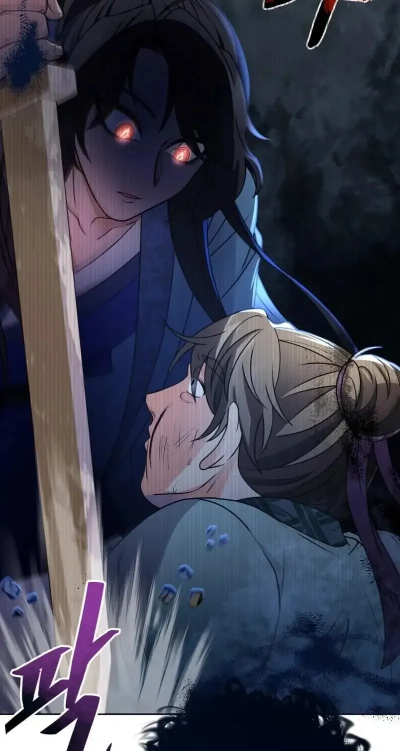 Read Sword Breaker chapter 4 image 133 on Lezhin