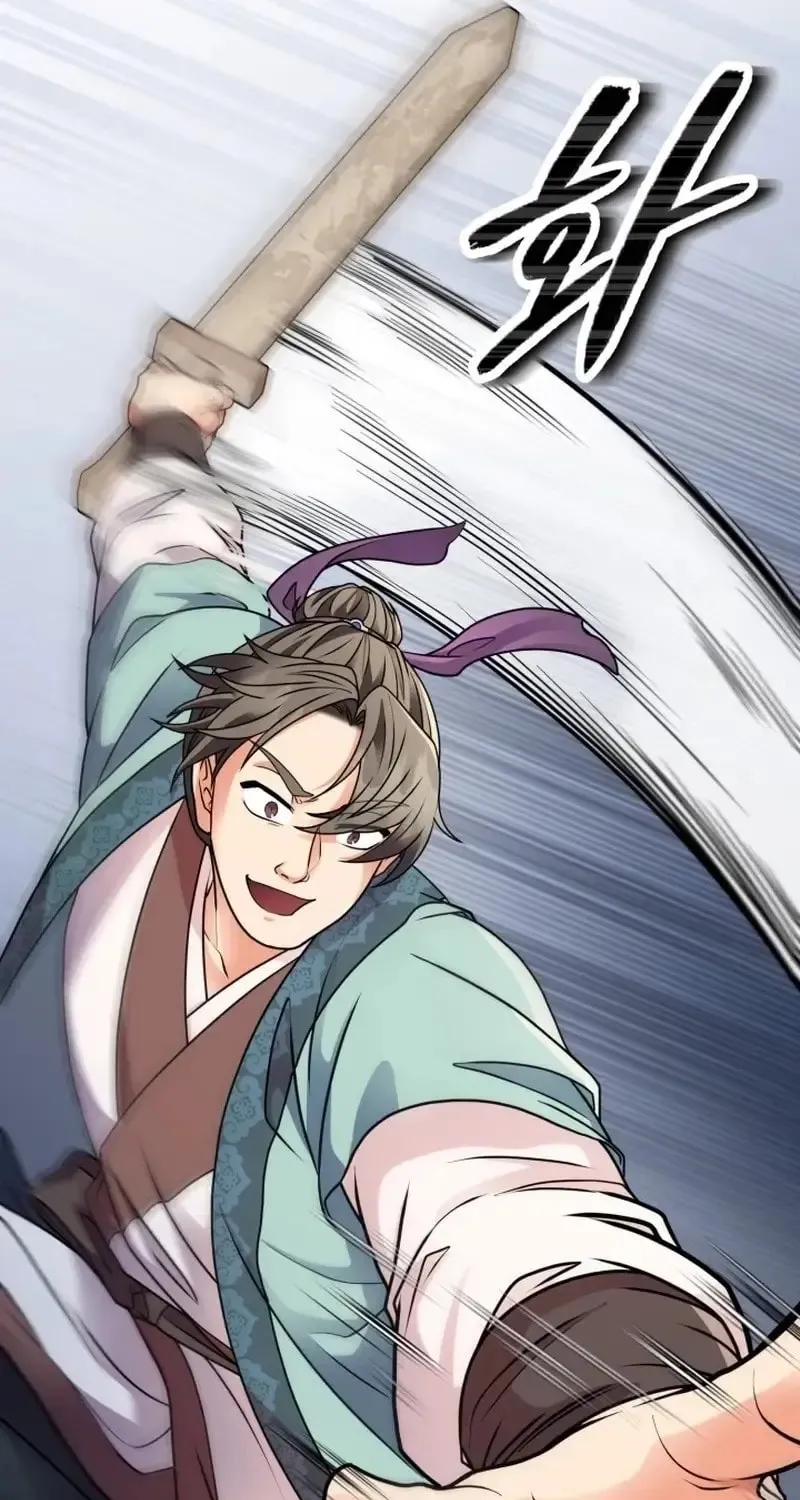 Read Sword Breaker chapter 4 image 16 on Lezhin
