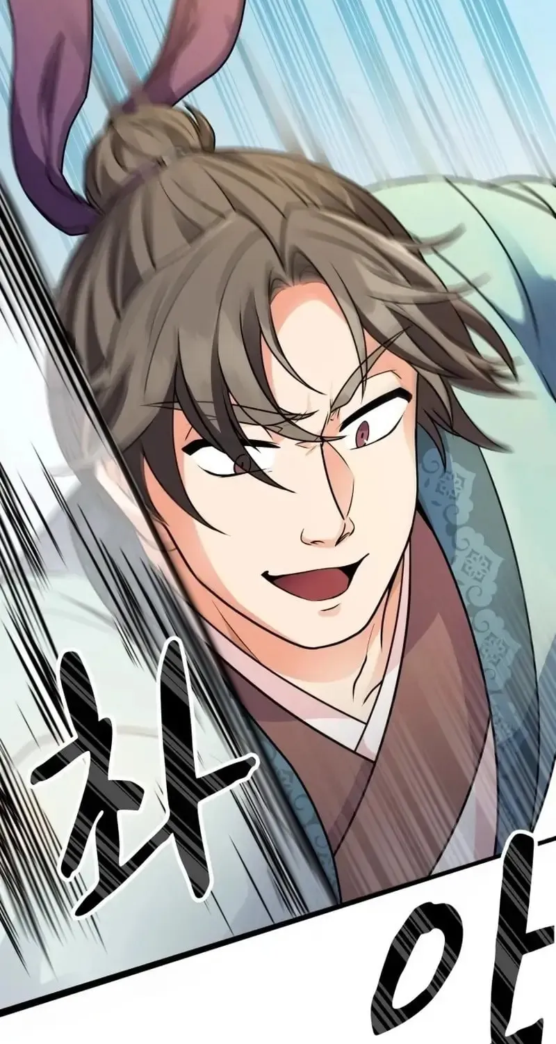 Read Sword Breaker chapter 4 image 23 on Lezhin