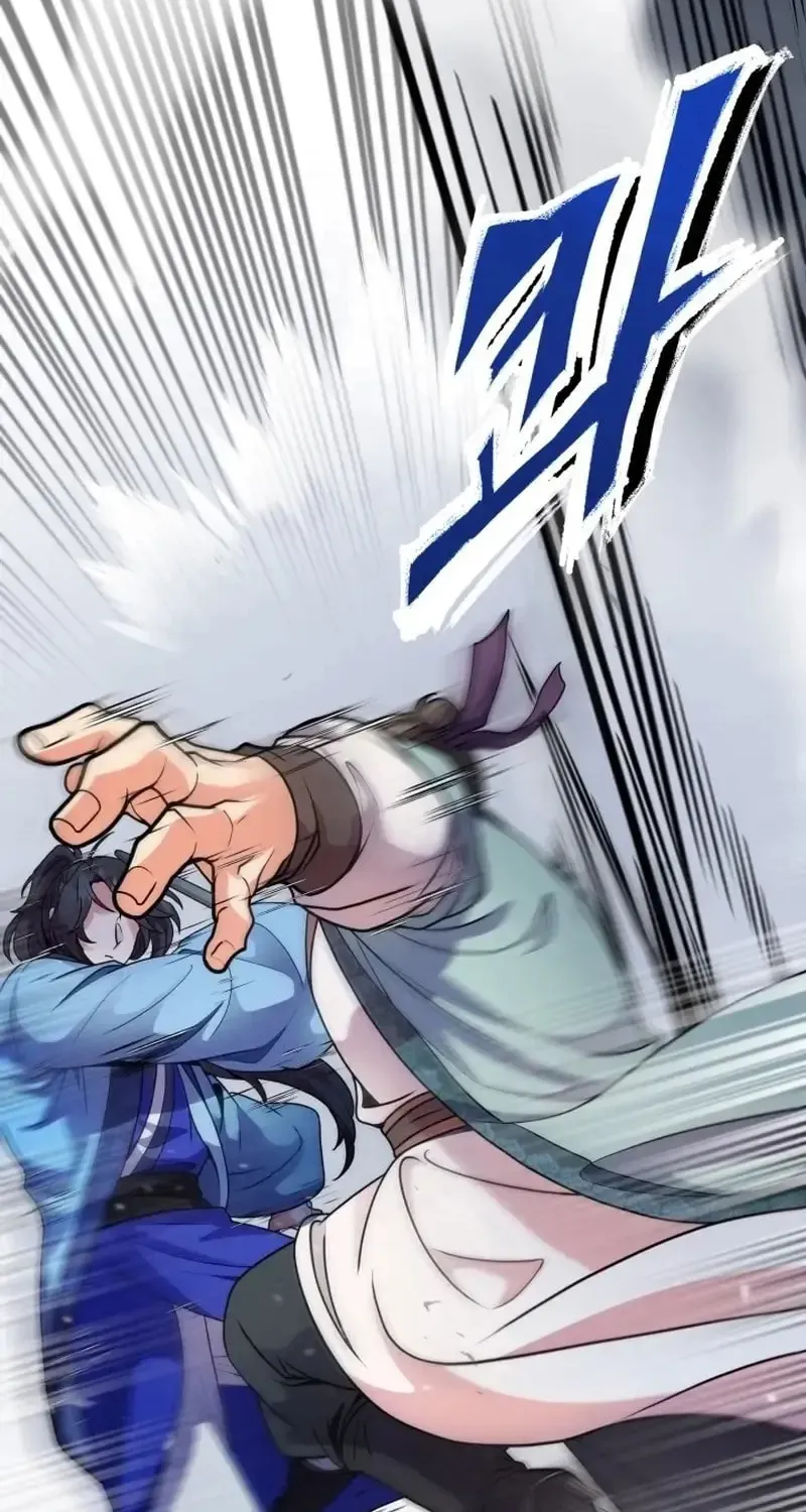 Read Sword Breaker chapter 4 image 26 on Lezhin