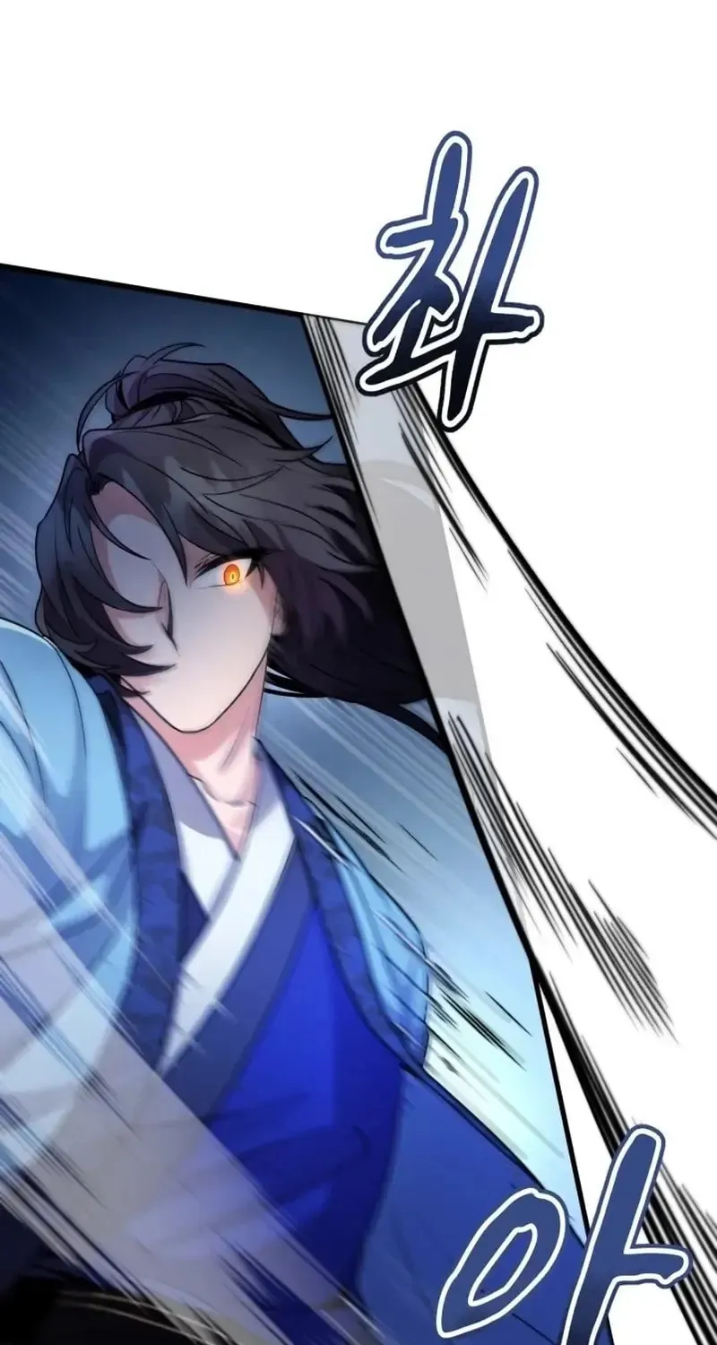 Read Sword Breaker chapter 4 image 31 on Lezhin