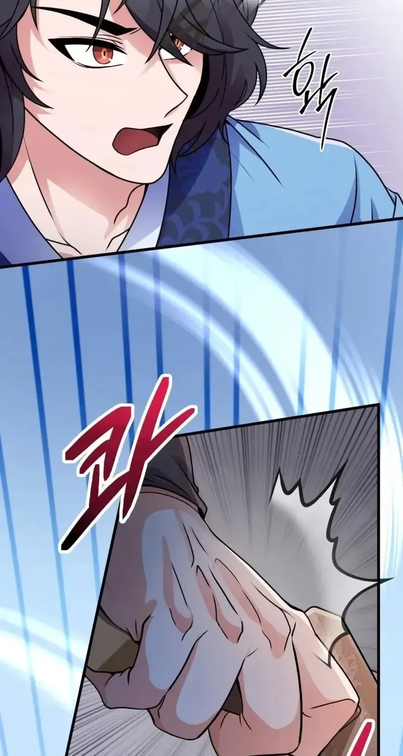 Read Sword Breaker chapter 4 image 33 on Lezhin