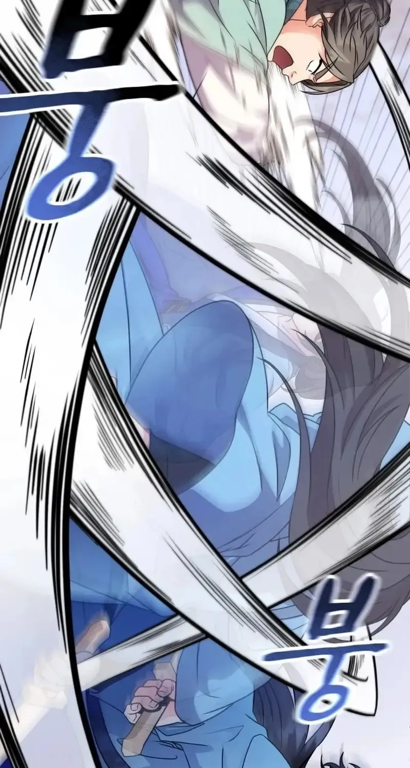 Read Sword Breaker chapter 4 image 35 on Lezhin