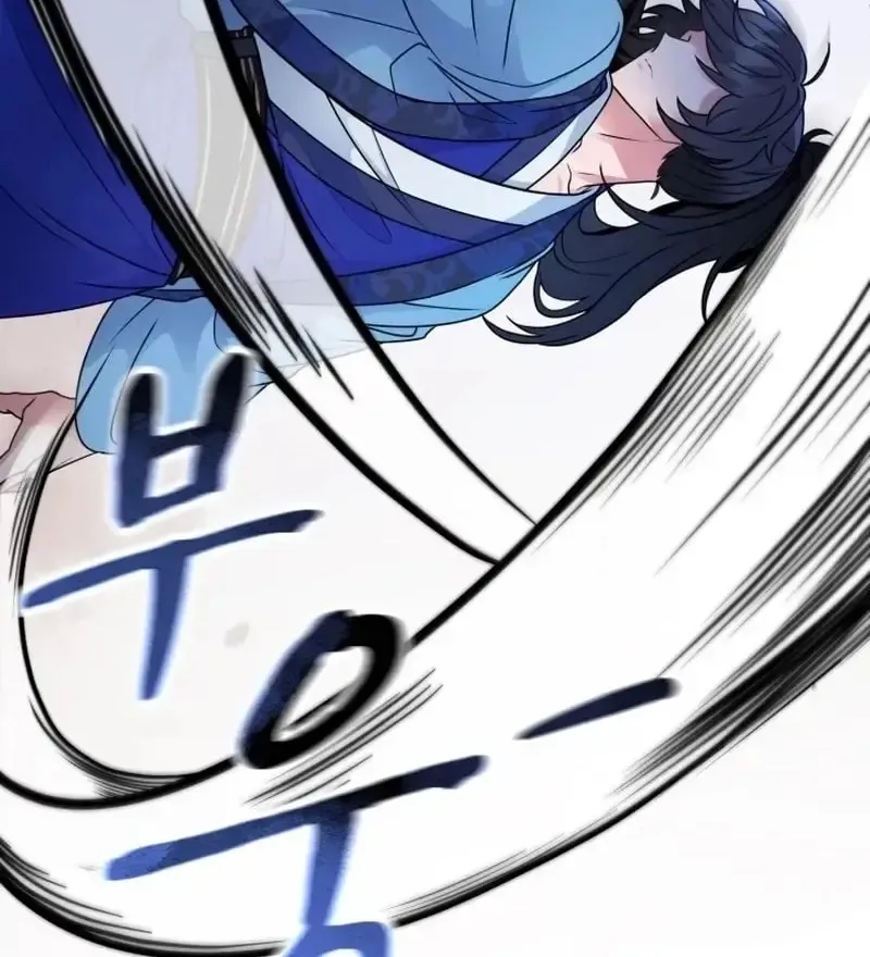 Read Sword Breaker chapter 4 image 36 on Lezhin
