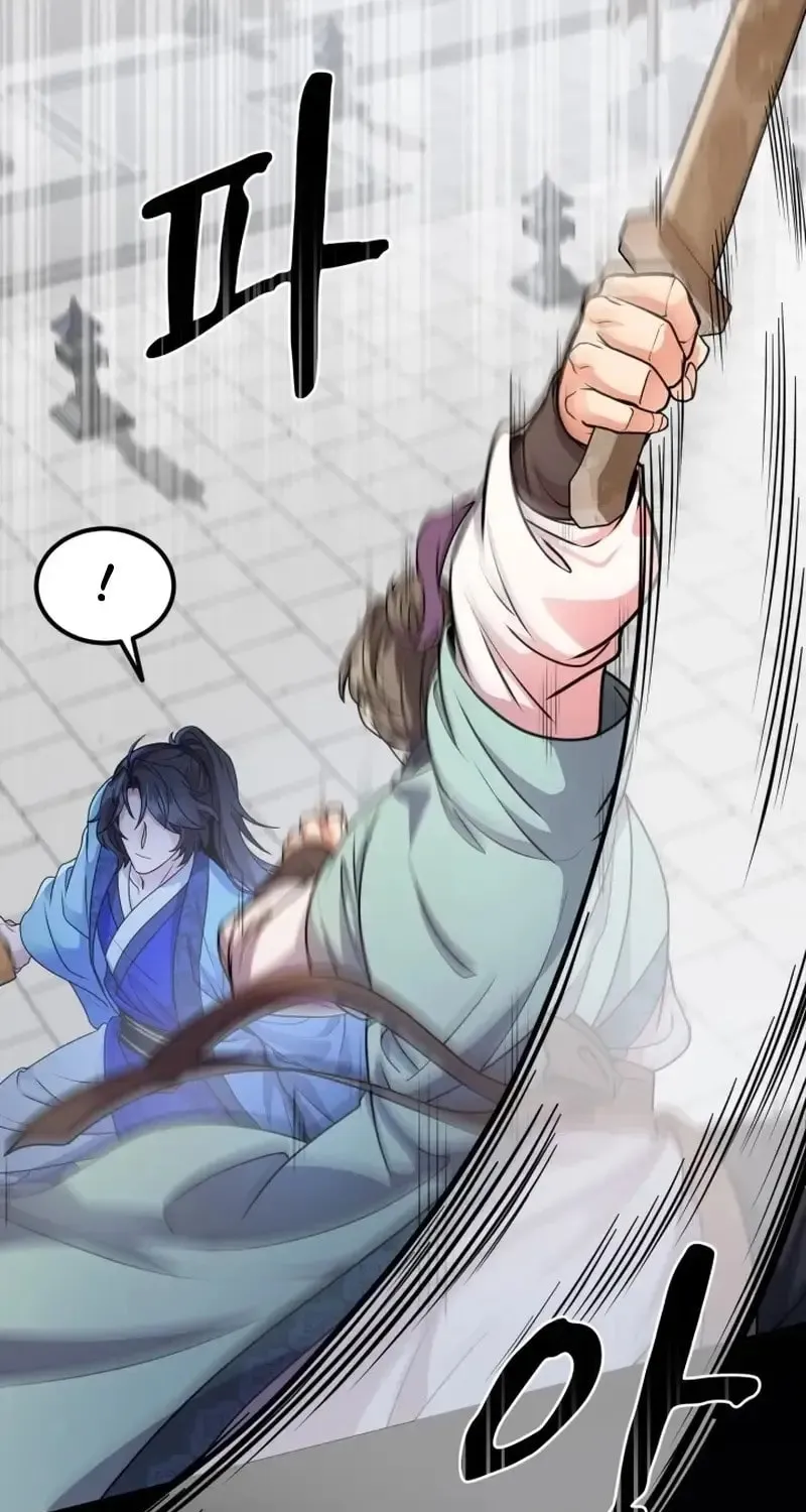 Read Sword Breaker chapter 4 image 52 on Lezhin